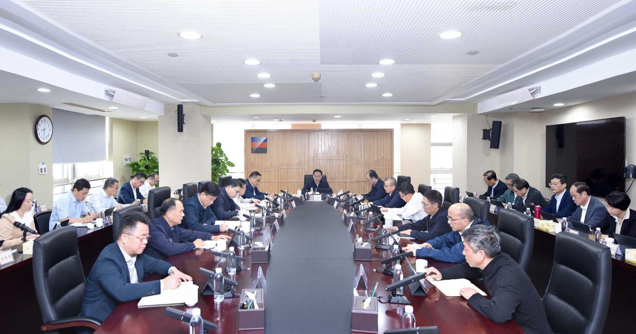 浙能集團傳達學(xué)習貫徹黨的二十屆四中全會精神